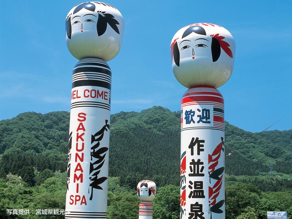 Hotel Green Selec Sendai Luaran gambar